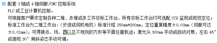 14588931071137.png